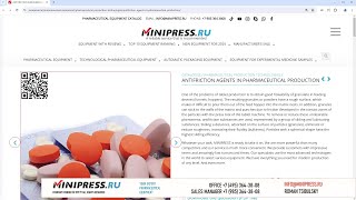 Minipressru Antifriction agents in pharmaceutical production [upl. by Witt]