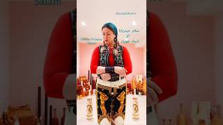 Heidar Babaya Salamحیدر بابایا سلام [upl. by Tlihcox325]