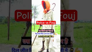 POLICE VS BSF 🤔🔥DRILL🔥Ssc gd training 🔥bsf constable training 🔥crpf training 🔥indian army vs🤔 [upl. by Eyk989]