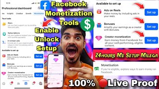 Ads on Reels Facebook  Facebook Bonus  Creator Monetization Facebook  Enable  Unlock  Setup [upl. by Nerac]