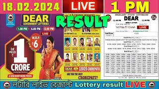 Nagaland Lottery Sambad Live 1pm 18022024 Dear Lottery Live [upl. by Grefe]