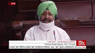 Partap Singh Bajwas Remarks  Farmers Produce Trade amp CommercePromotion amp Facilitation Bill 2020 [upl. by Piper]