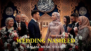 Most Heartfelt Arabic Wedding Nasheeds 2024 [upl. by Cook]