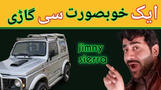 Suzuki jimny sierra  suzuki jimny sierra 2010 model  suzuki jimny jeep review feature and price [upl. by Belayneh925]