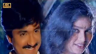 Ramji Love song  கார்மேககங்கள் கூடுது பாடல்  karmaygankal song  VEERAPANDI KOTTAIYILE SONG [upl. by Nitsug]