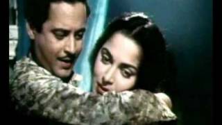 Chaudhvin Ka Chand Ho Instrumental Guru Dutt Waheedampg [upl. by Modla]