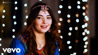 Gul Panra  Da Kurme Gula ft Hashmat Sahar [upl. by Iong]