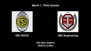 SNU NSSOC vs SNU Engineering 3rd Quarter｜Team 1 Friendly Match 1 [upl. by Lyndel]