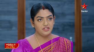 Karthika Deepam  Promo  9th Dec 2024  Star Maa Serials  MonSat at 8 pm  Star Maa [upl. by Eikcim]