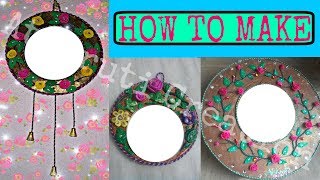 How to make mirror  wall decor  best out of waste  DIY mirror  Atikruti Creation [upl. by Nairadal]