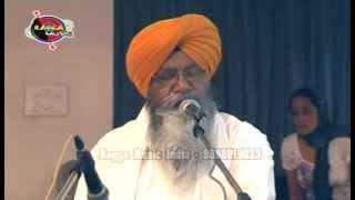 Bhai Nirmal Singh Ji Khalsa II Eh Sarira Mereya II 9868019033 II [upl. by Latta626]