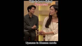 This is how Dhiraj proposed Upasana in Khusma movie dhirajmagar upasanasinghthakuri khusma [upl. by Avril]