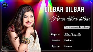 Full Audio  Dilbar Arabic Version  Fnaire Feat Nora Fatehi [upl. by Eybbob391]