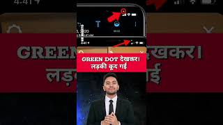 phone hack hai ya nahi kaise pata kare  mobile hack hai kaise pata kare shorts tech [upl. by Rexana]