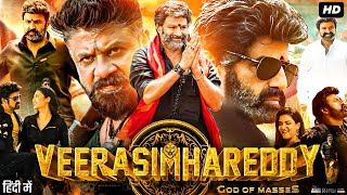 Veera Simha Reddy Full Movie In Hindi Dubbed  Nandamuri Balakrishna  Shruti Haasan  Review amp Fact [upl. by Daniella]