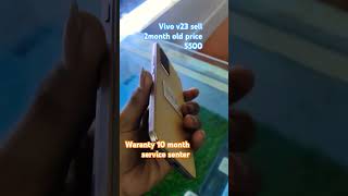 Vivo v23 pro sell 5500 rupees 2 month old remix [upl. by Neladgam]