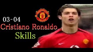 200304 クリスティアーノ・ロナウドプレー集 【マンチェスター・ユナイテッド】 Cristiano Ronaldo Skills [upl. by Kendall]