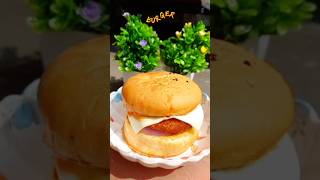 Veg cheese burger 🍔viralvideo shorts food burger recipe [upl. by Jeraldine]