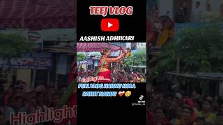 TEEJ DANCE ❤️‍🩹 ON BARDIYA 💐 comedy DANCE teej [upl. by Ynatterb]