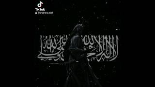 Nasheed al qaulu qaulu sawarim [upl. by Ynoble]