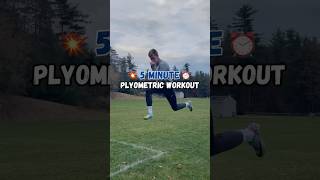 5 Minute Plyometric Workout footballshorts soccerworkout plyometrics explosivetraining soccer [upl. by Mersey618]