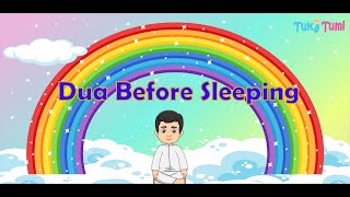 Memorize Dua Before Sleeping with English Text and Meaning  Dua Before Sleeping with Arabic Text [upl. by Brent]