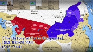 돌궐 가한국 The History of Turkic Khaganate 545744 Every Year [upl. by Ahens]