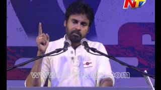 Pawan Kalyan Speech at Jana Sena Meeting  Vizag  Part16 16 [upl. by Ahsenyl200]