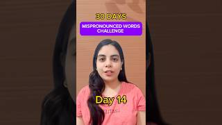 Learn english with dolly pronunciation croissant croissantpronunciation english vocabulary [upl. by Mulry]