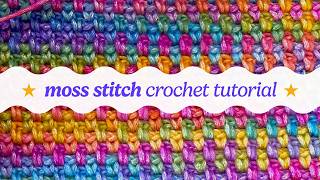 how to do the MOSS STITCH ⭐︎ crochet tutorial [upl. by Meri]