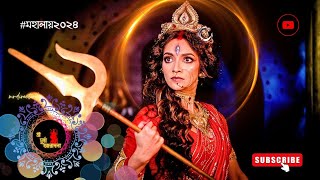 Shri Durga Aradhana  Full Episode  Mahalaya 2024  Susmita Chatterjee  Akshay S  mrdirectora [upl. by Feola]