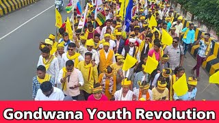 Gondwana Youth Revolution  राघुनाथ शाह शंकर शाह  Chhindwada [upl. by Hgielek]