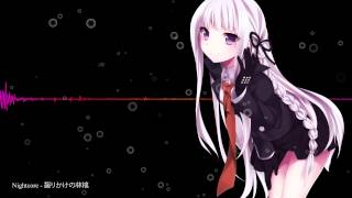 Nightcore  Kajiri Kake no Ringo 齧りかけの林檎 [upl. by Ayatnahs726]