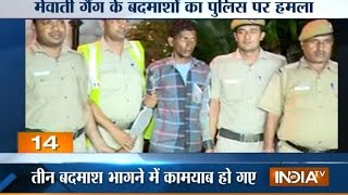 Mewati Gang Busted In Delhi  India TV [upl. by Aivizt354]