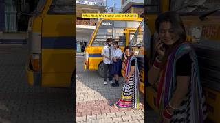 Jab teacher ki nayi nayi shaddi hojaye 👩‍🏫 shorts funnyshorts teacherlife ytshorts school [upl. by Dorinda472]