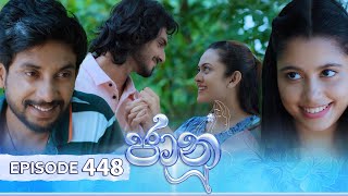 Jaanu  Episode 448  20241112  ITN [upl. by Nowell]