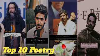 Best Collection Of Poetry Shayari Breakup😭sad🥺 Heart Touching😔 Top 10 Poetry 🤞 Of Legend [upl. by Alitta480]