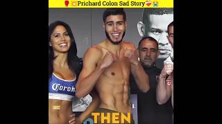 ఇతని ఆటనే ఇతని పతనానికి కారణం అయ్యింది❤‍🩹  Prichard Colon Sad Story  boxing shorts prichard [upl. by Greysun479]