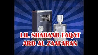 Lil Shahbab Faqat  Ard Al Zaafaran Review [upl. by Giesecke824]