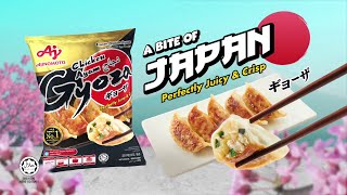 “Ajinomoto Gyoza” – Authentically Japanese amp Delicious [upl. by Nailil146]