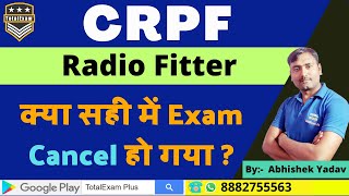 BRF CRPF EXAM DATE EXTENDED  TotalExam Defence Exam [upl. by Obadias]