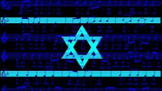 Israel National Anthem Hatikvah [upl. by Trab305]