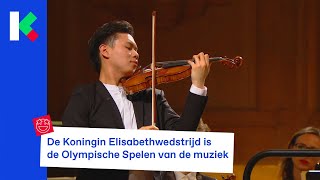 Deze belangrijke muziekwedstrijd gaat elk jaar door in ons land [upl. by Dasya]