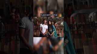 Antha siddanga unnadhi song lyrics koncham istam koncham kastam movie [upl. by Sialac164]