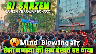 Dj SarZen कल ऐसा बजाया की Market में सब देखते रह गया 🧐 Mind Blowing भीड़ 2024 djpankajdjsarzen [upl. by Pennebaker101]