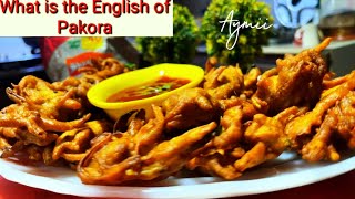 Crispy Veg Pakora Recipe by Aymii Food Secret  Dhaba Style Mix Vegetable Pakora Recipe [upl. by Nagad]