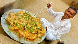 Chatkhara Tawa Chicken Recipe  Arif Chatkhara House Street Food Lahore  Lahori Chicken Tawa Piece [upl. by Mena628]