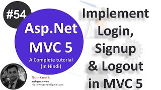 54 Login Signup and Logout in mvc  mvc tutorial for beginners in net c [upl. by Yzzo174]