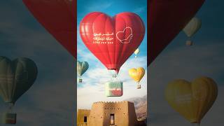 Love For UAE  Ras Al Khaimah [upl. by Amocat]