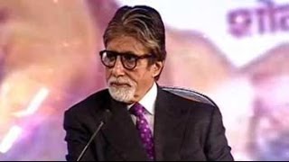 We dont always degrade women in our films Amitabh Bachchan [upl. by Arimahs]